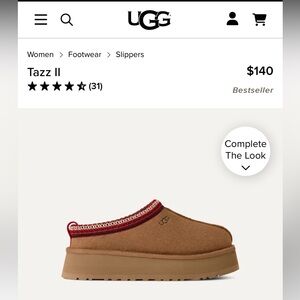 Ugg Tazz II Size 7 Chestnut